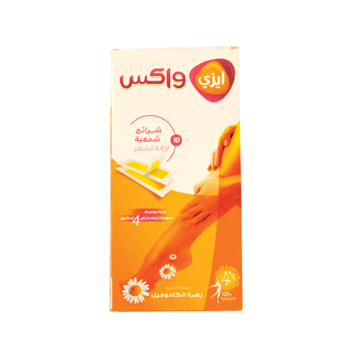 Easy Wax Hair Removal Strip - 10 Pc