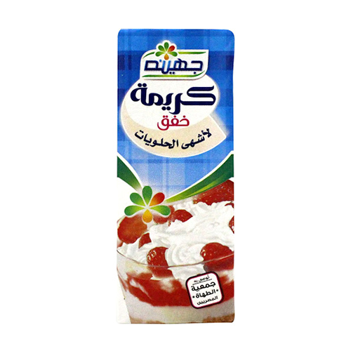 Juhayna Whipping Cream - 200ml