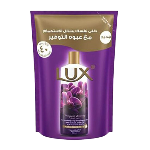 Lux Magical Beauty Hand Wash - 500ml