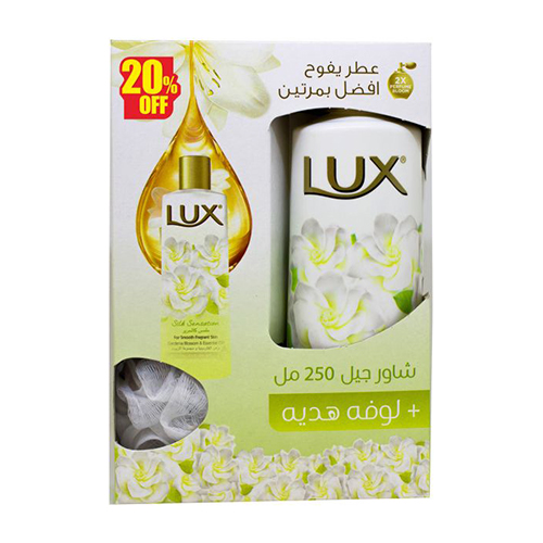 Lux Sg Silky Gardenia Fb 250 Ml+Louf S/O