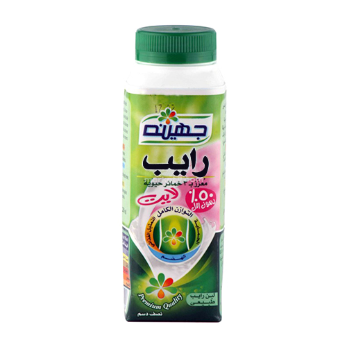 Juhayna Light Rayeb - 250g