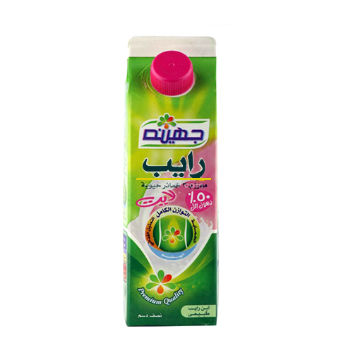 Juhayna Light Rayeb - 440g