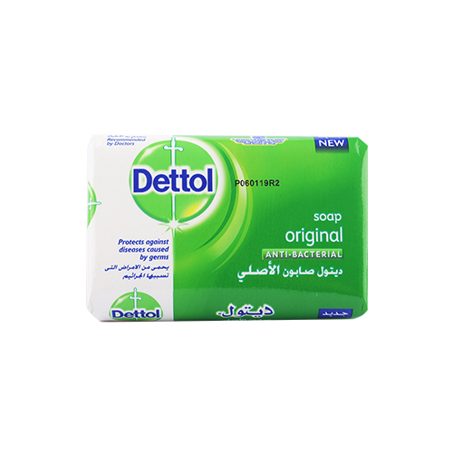 Dettol Original Soap - 125g