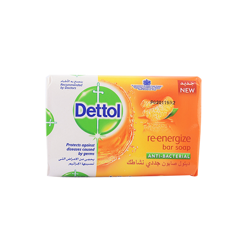 Dettol Re-Energize Soap - 125g