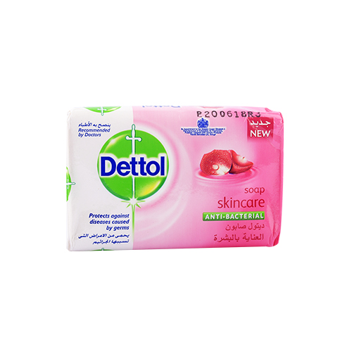 Dettol Skincare Soap - 125g