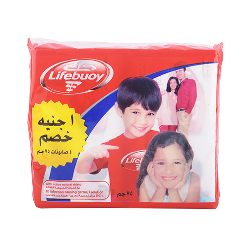 Lifebuoy Total 10 Soap Bar - 75g x 4 Pc