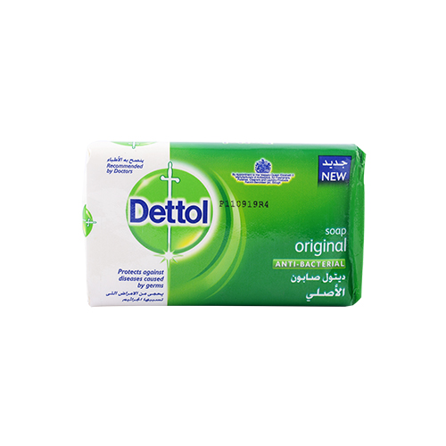 Dettol Original Soap - 165g