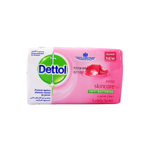 Dettol Soap Skincare - 165g