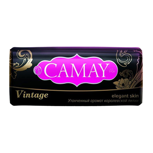 Camay Soap Vintage 165g