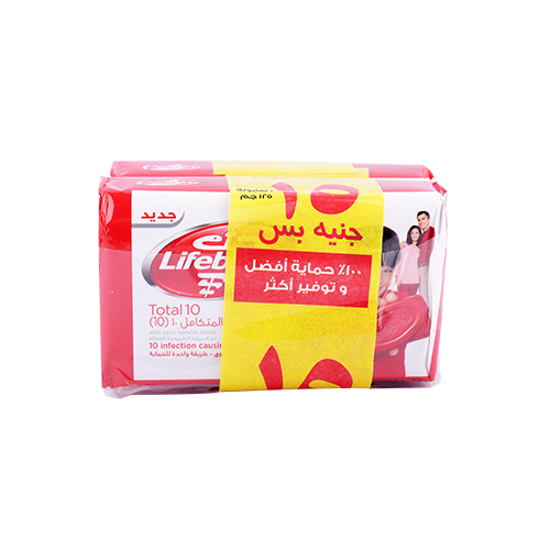 Lifebuoy Bar Soap 125*2