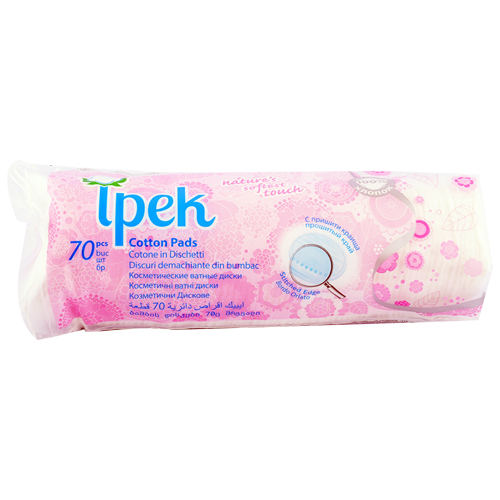 Ipek Cotton Pads - 70 Pc