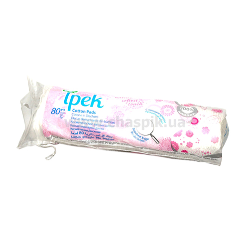 Ipek Cotton Makeup Removal Pad - 80 Pc