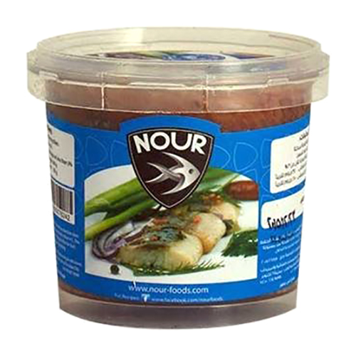 Nour Smoked Herring Fillets - 340g