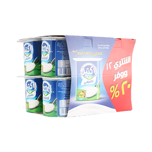 Lactel 20% Fat Nat.Yogurt - 100g x 12pc