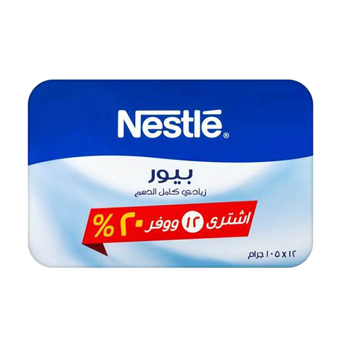 Nestle 20% Fat Nat.Yogurt -105gx12pc