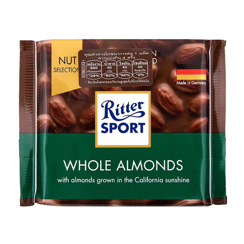 Ritter Sport Wh. Almond Chocolate - 100g