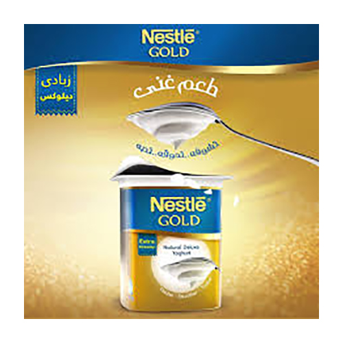 Nestle Gold Plain Yoghurt - 120g