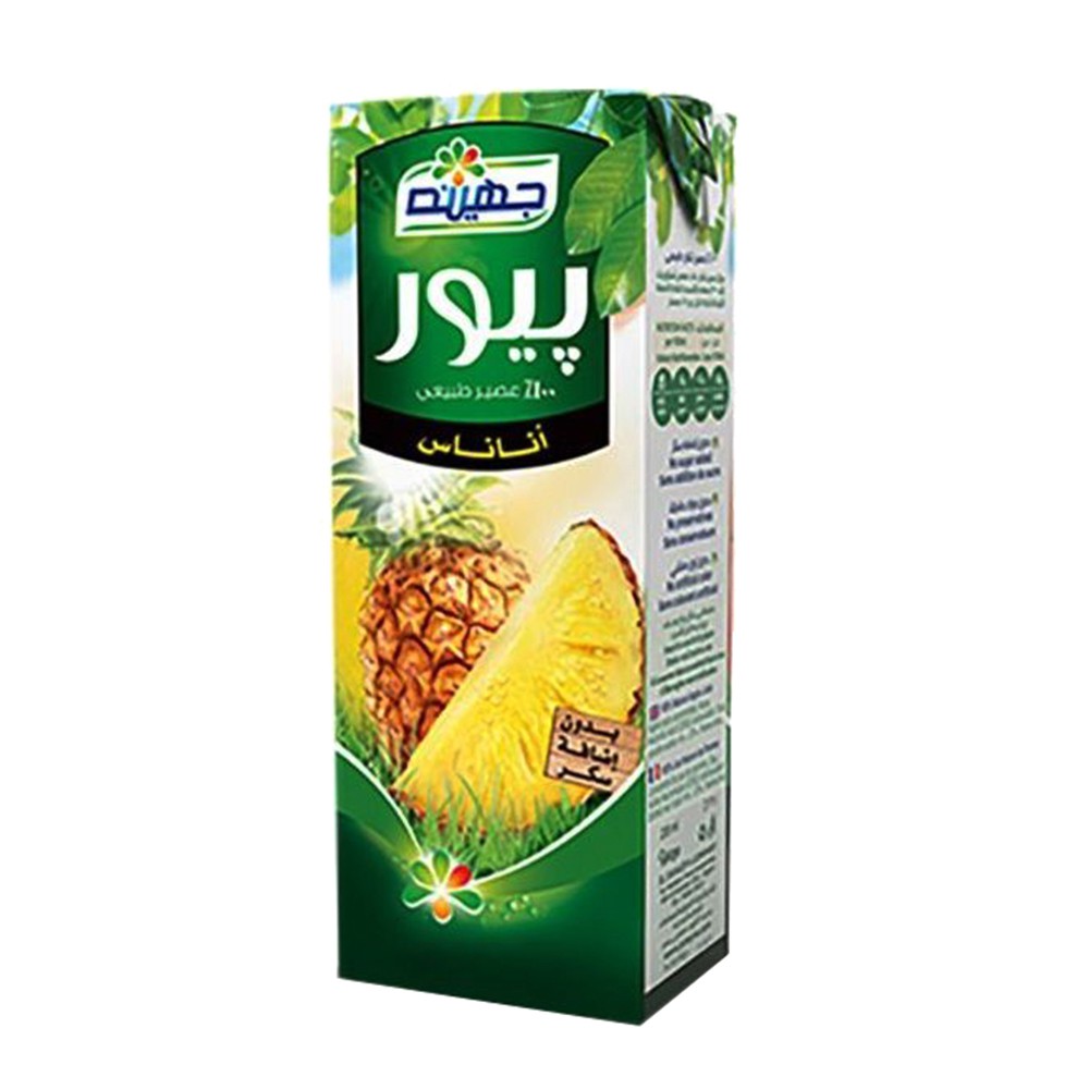 Juhayna Pure Pineapple Juice - 1l