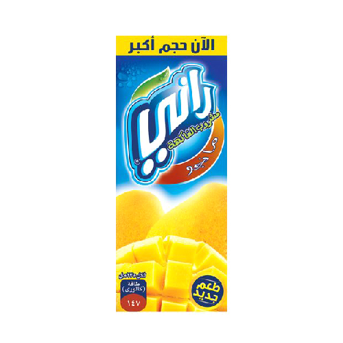 Rani Mango Juice -235 Ml