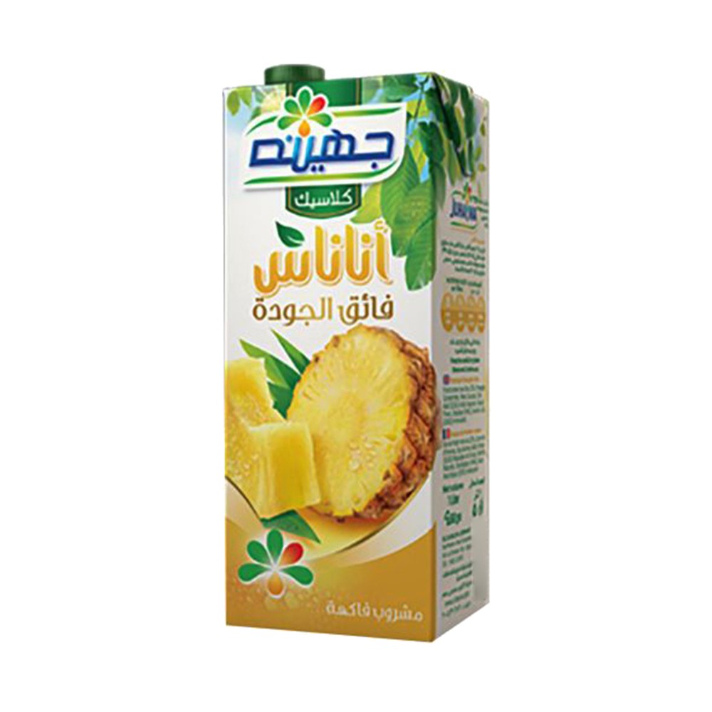 Juhayna Classic Pineapple Juice - 1l