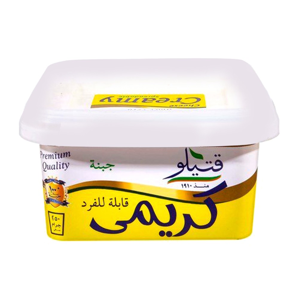 Katilo Cream Cheese - 250g