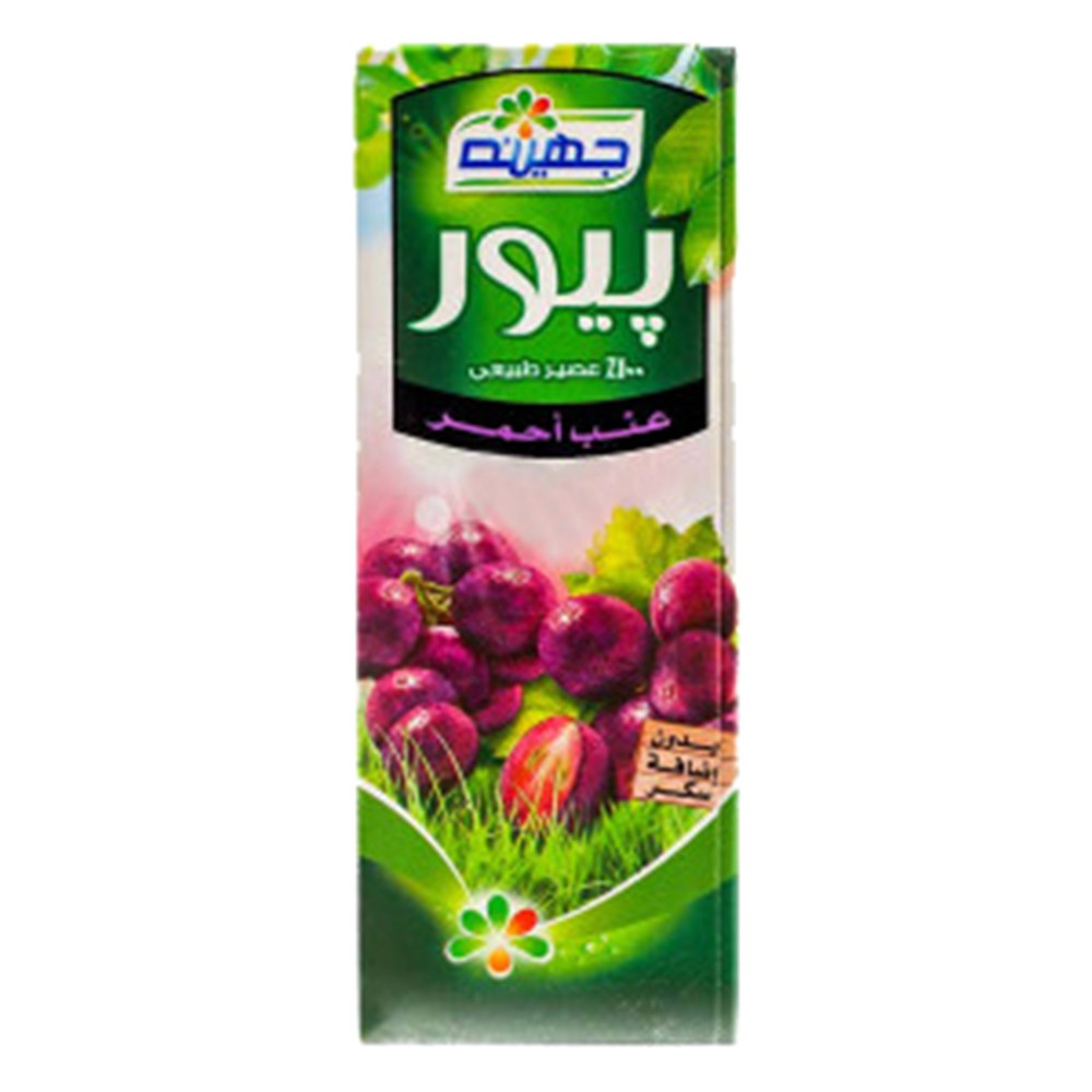 Juhayna Pure Juice Red Grapes 235Ml