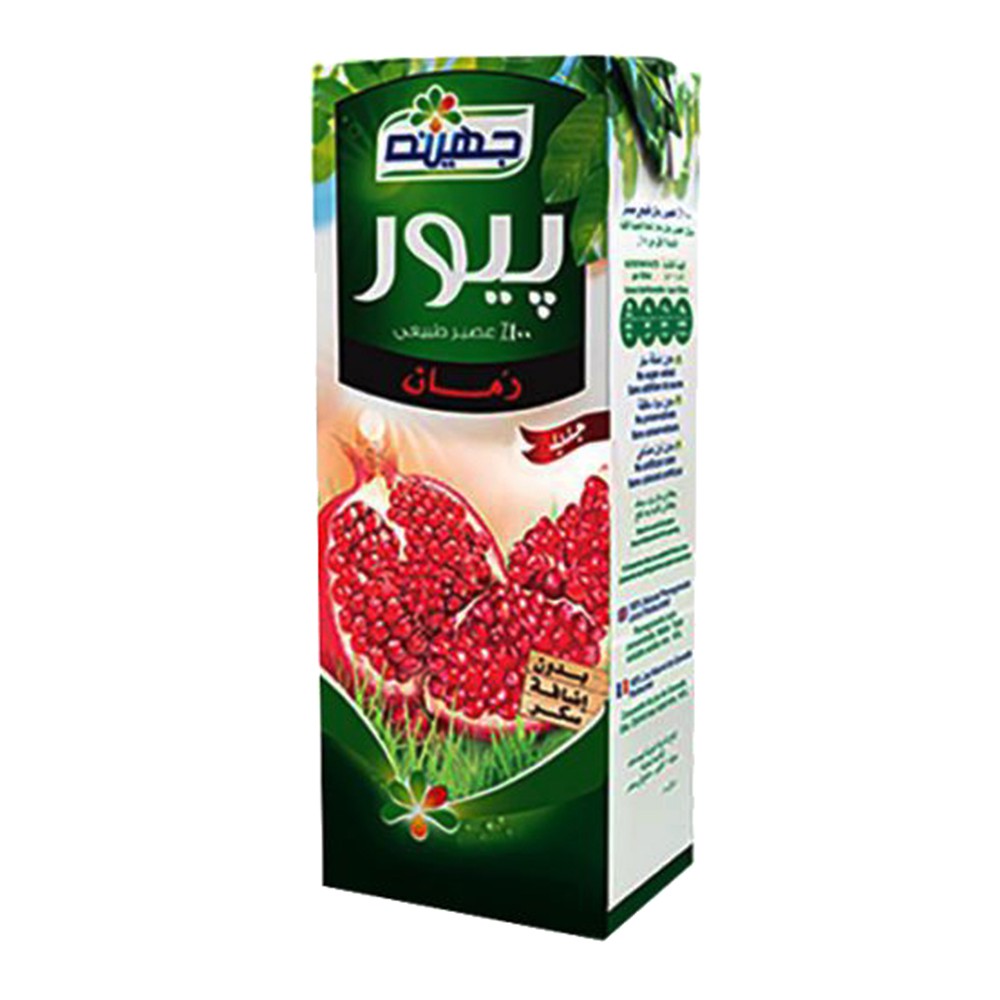 Juhayna Pure Pomegranate Juice - 1l