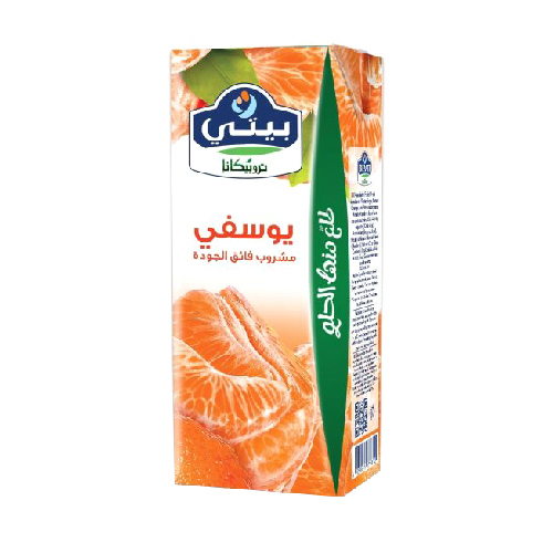 Beyti Tropicana .Juice Manderin 235 Ml