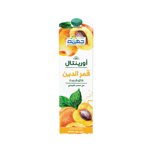 Juhayna Oriental Qamar Eldin 1L