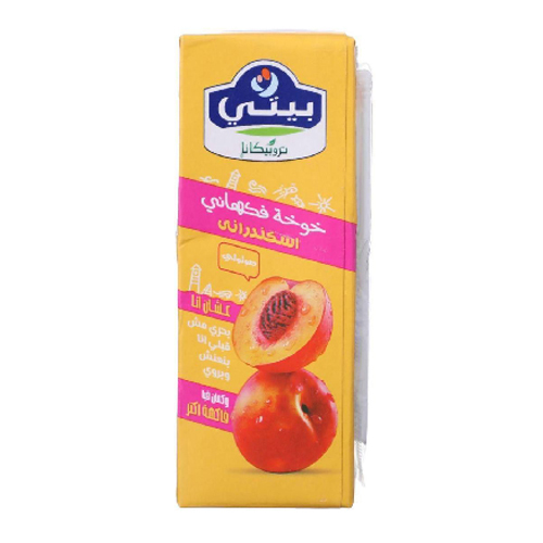 Beyti Tropicana Peach Juice - 235ml