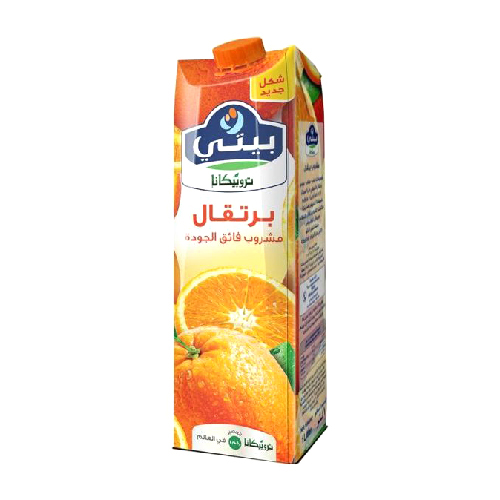 Beyti Tropicana Orange Juice - 235ml