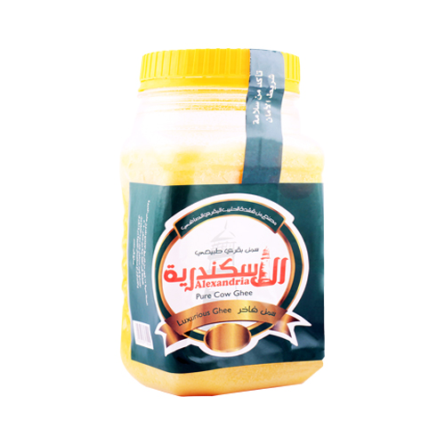 Alexandria Ghee - 700g