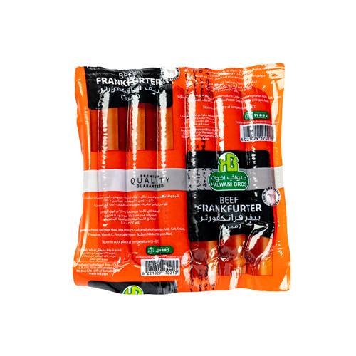 Halwani Beef Frankfurter - 200g