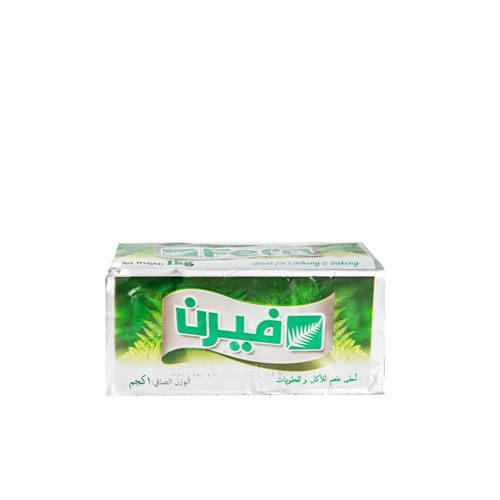 Fern Blended Butter - 1kg