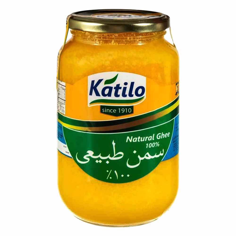 Katilo Natural Ghee - 900g