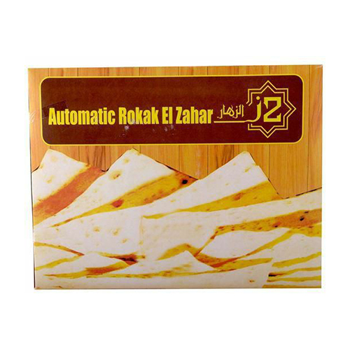 Al-Zahar Square Rokak - 500g