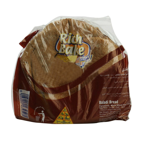 Rich Bake 5 Piece Baladi Bread - 5P