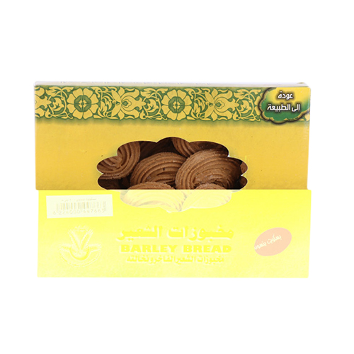 Taypat Biscuit Anise - 500g