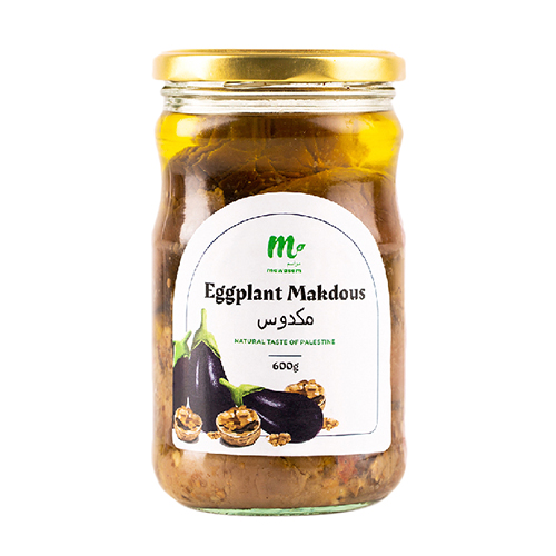 Goodies Eggplant Makdous - 1kg