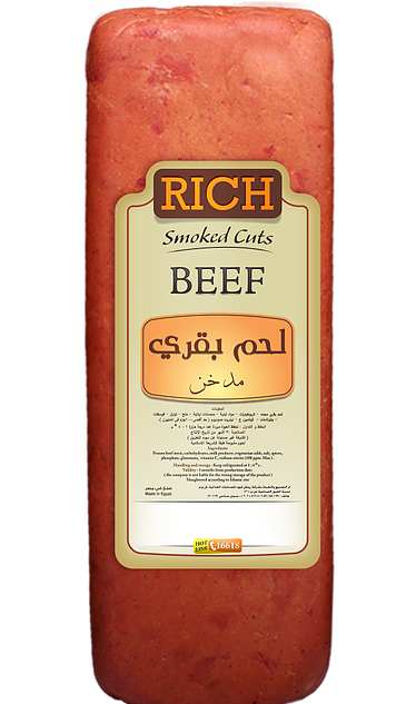 Rich Smoked Cuts Beef - 1kg