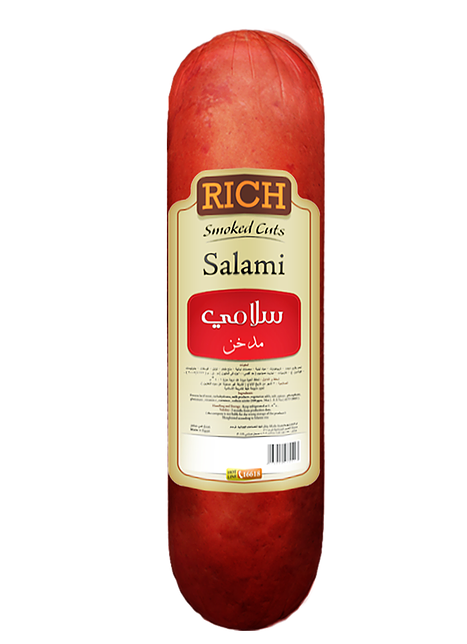 Rich Cooked Salami - 1kg