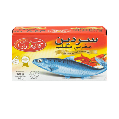 California Garden H. Ch. Sardine - 125g