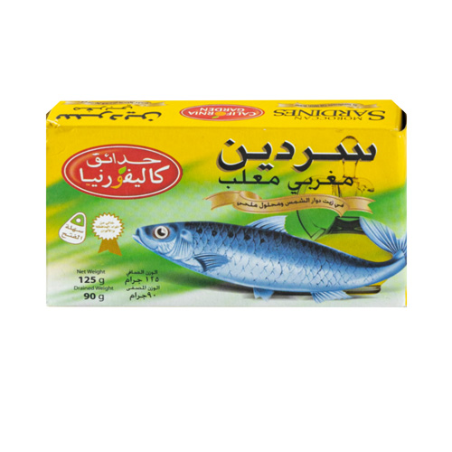 California Garden Sun. O. Sardine - 125g