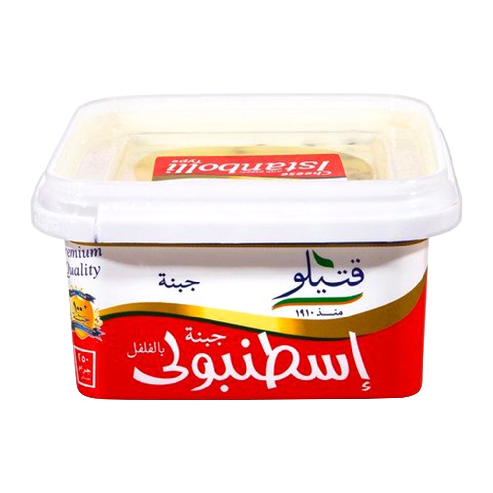 Katilo Istunboly Cheese - 250g