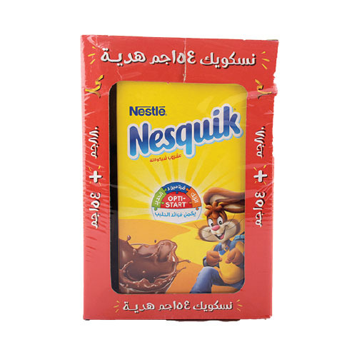 Nesquik Chocolate Flavor Powder - 880g