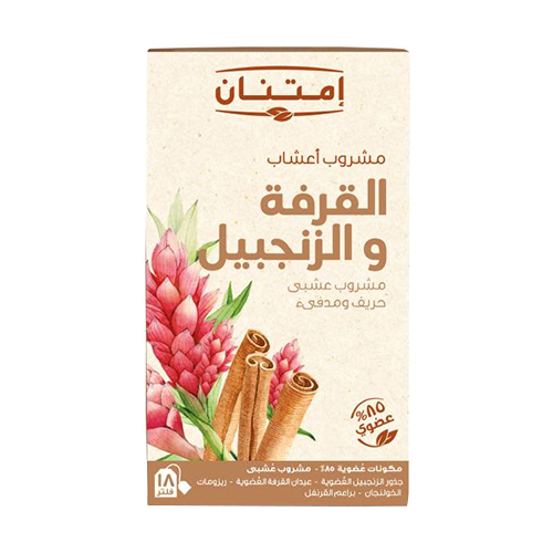 Imtenan Cinnamon & Ginger Tea - 18 Bags