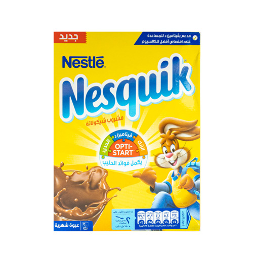 Nesquik Chocolate Flavor Powder - 300g