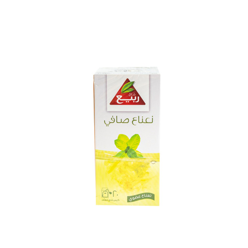 Rabea Pure Mint - 20 Bags