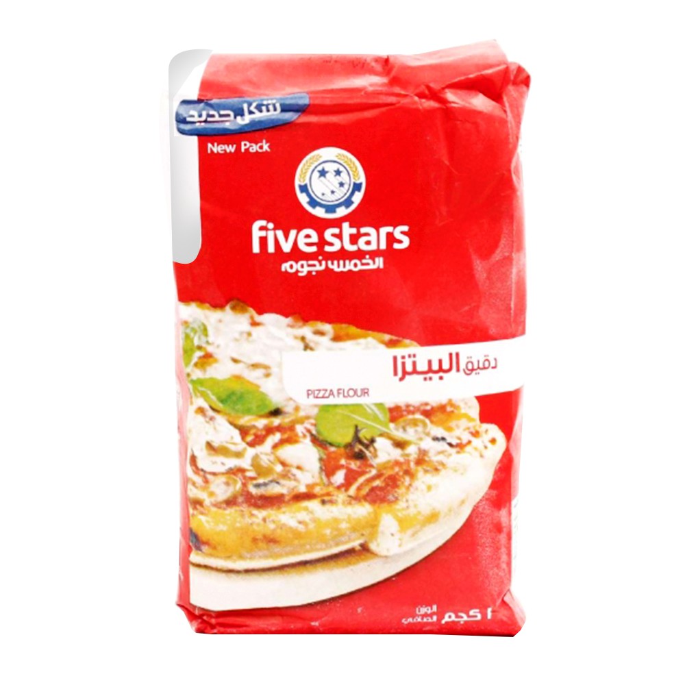 Five Stars Pizza Flour - 1kg