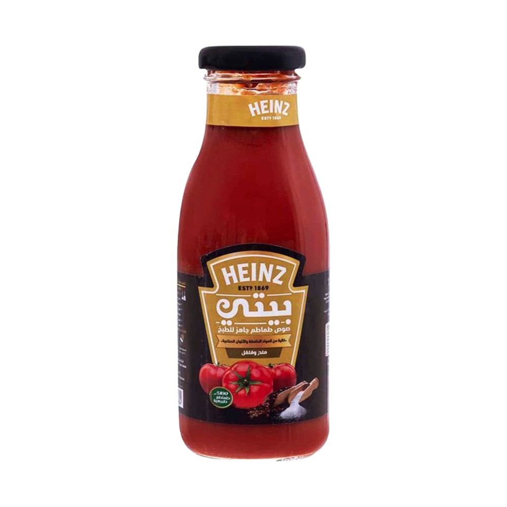 Heinz Beity St & Ppr Tomato Sauce - 290g